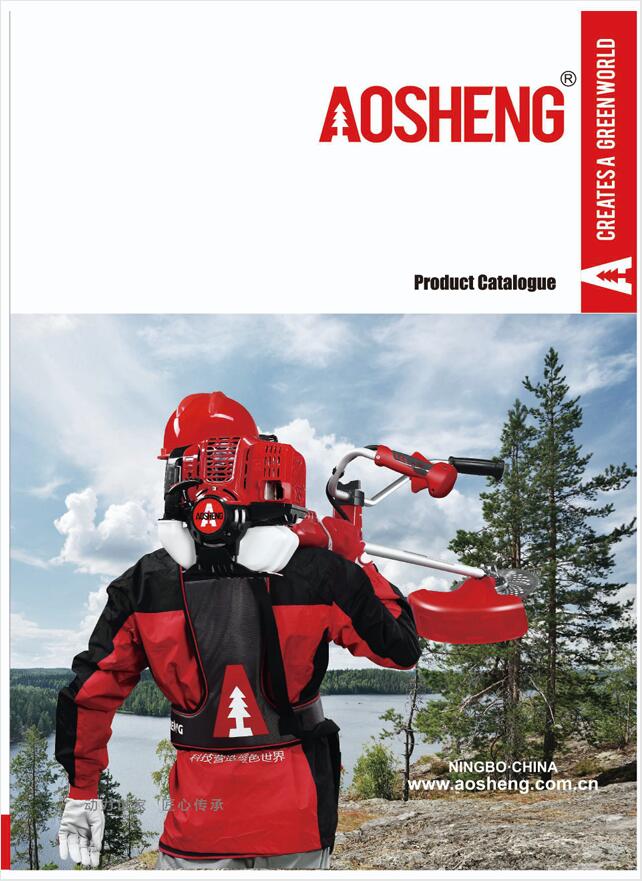 2024.7 gázkatalógus